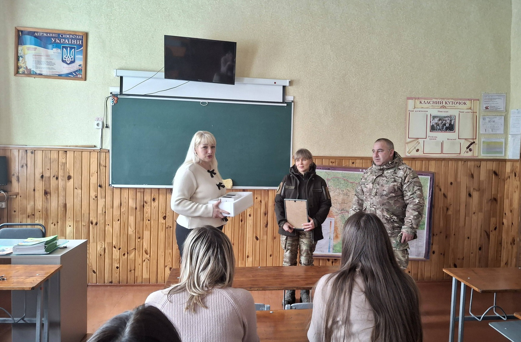 Гімназія № 9 інформує